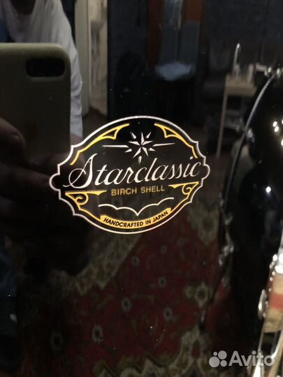 Tama Starclassic Birch Japan