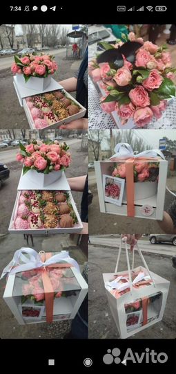 Клубника в шоколаде
