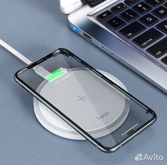 Беспроводное зарядное устройство