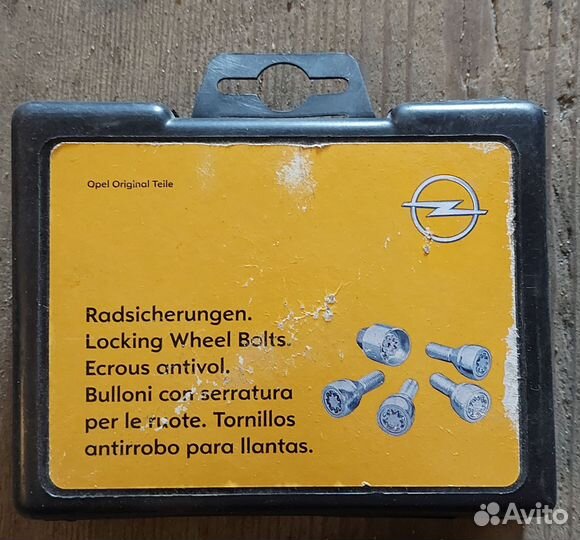 Секретные болты для opel