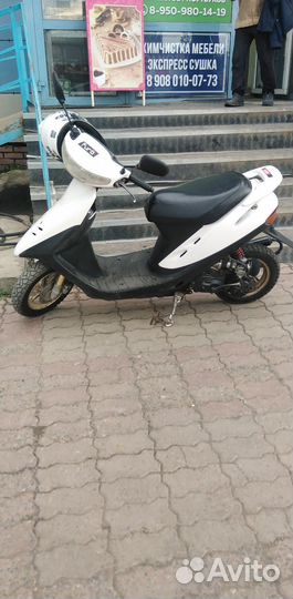 Мопед honda дио 28 zx