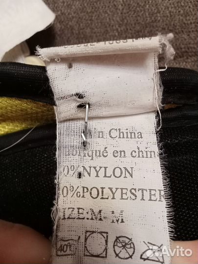 Хоккейная форма