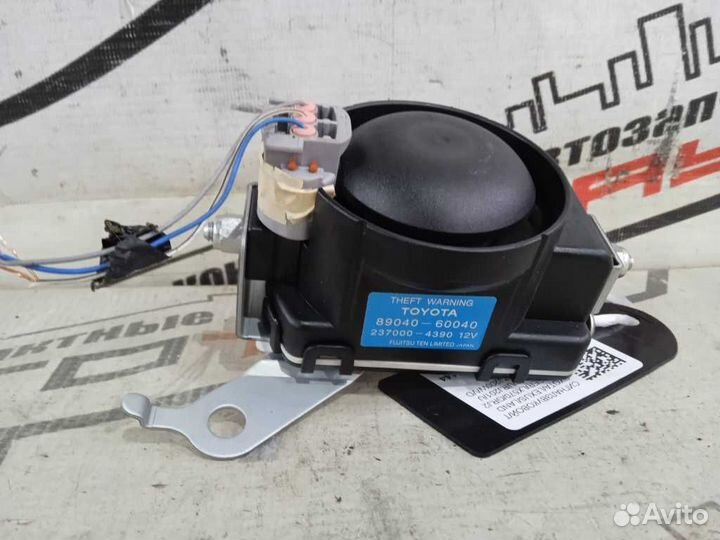 Сигнал звуковой toyota lexus land cruiser LX570 GR