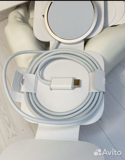 Apple magsafe charger