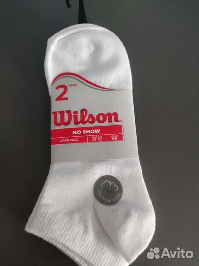 Носки новые 