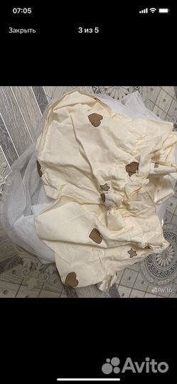 Матрас детский 115 на 60