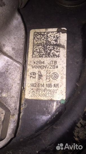 Вакуумный усилитель тормозов Skoda Octavia