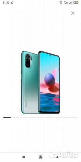 Xiaomi Redmi Note 10, 4/64 ГБ