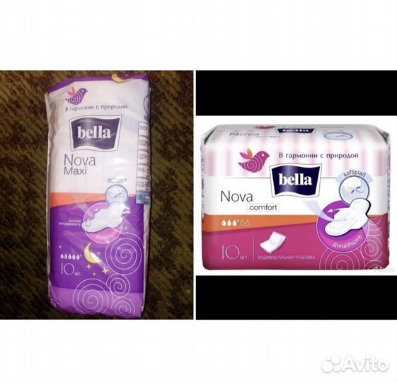 Прокладки женские Bella
