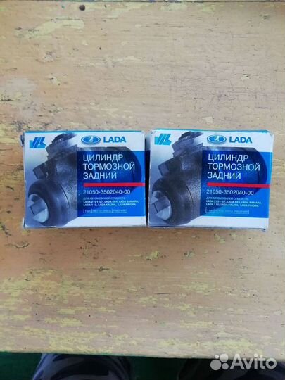 Запчасти на ваз 21012106