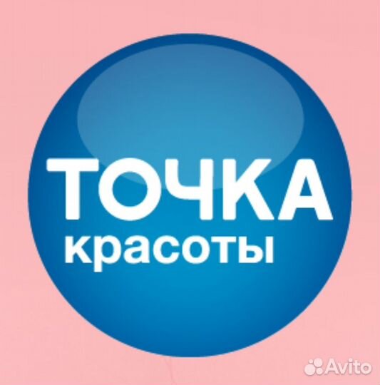 Требуется мастер ногтевого сервиса