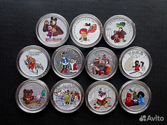 Набор монет Любимые герои мультфильмов