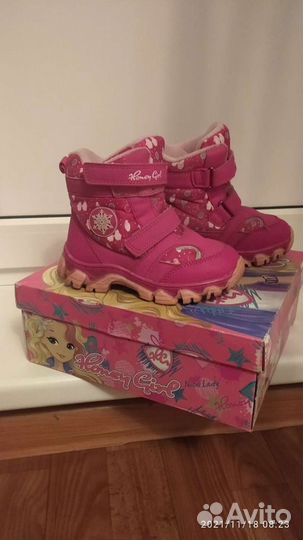 Сапожки зимние