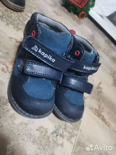 Ботинки для мальчика