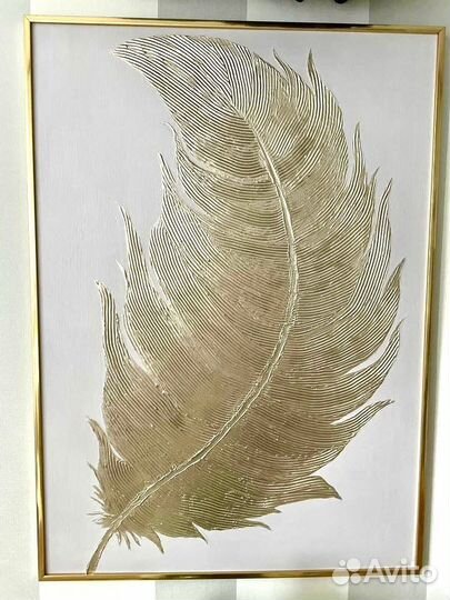 Интерьерная Картина «Золотое перо»