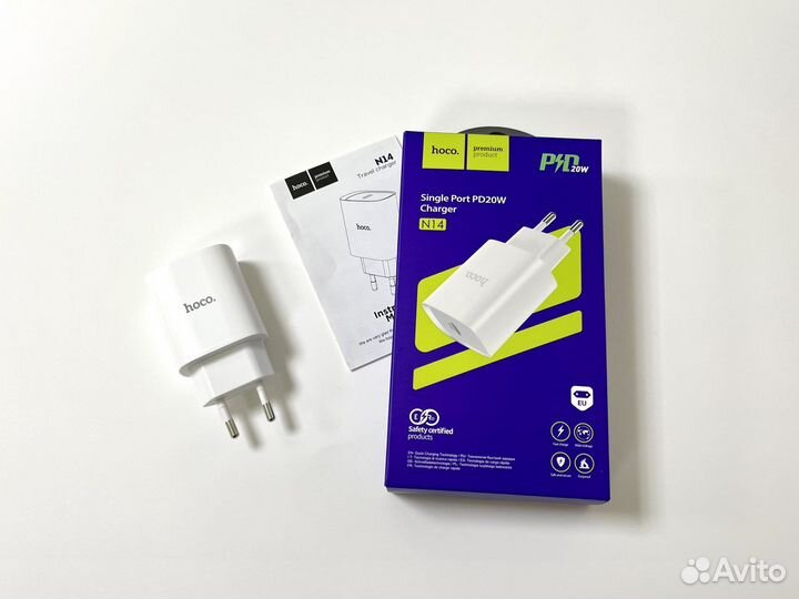 Быстрая зарядка Type-C (20W)