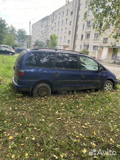 Разборка ford galaxy