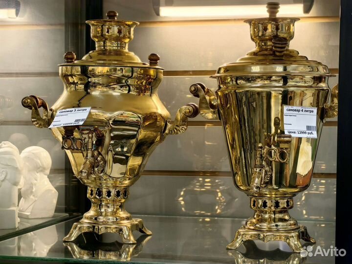 Самовар на дровах