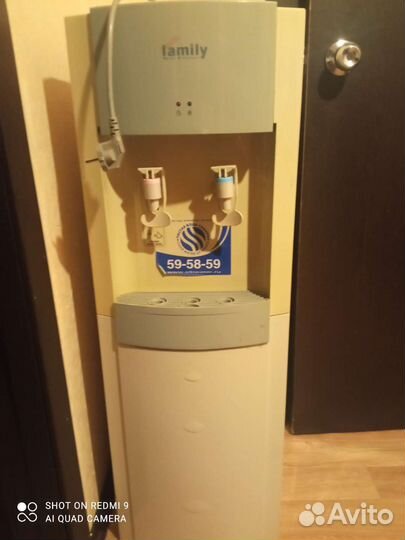 Кулер для воды напольный