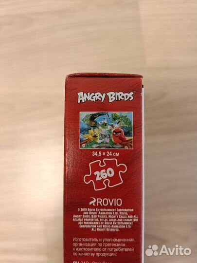 Пазлы Angry Birds