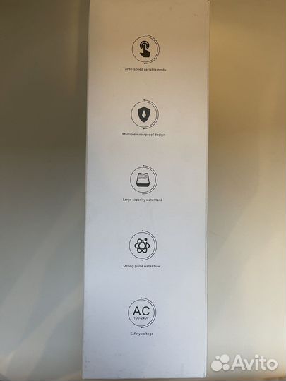 Ирригатор новый