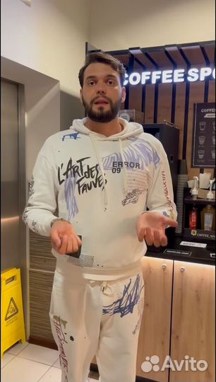 Бизнес кофейни самообслуживания