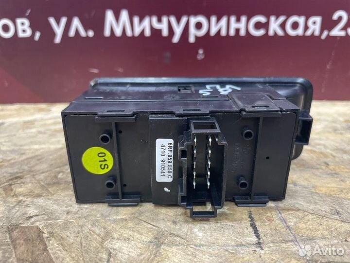 Блок управления стеклоподъемниками передний левый