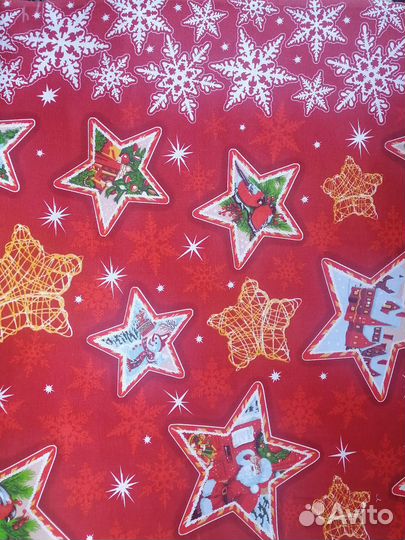 Кухонные полотенца