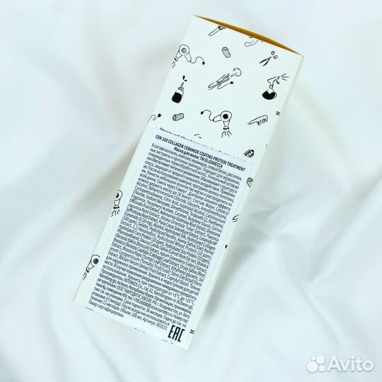 Маска для волос Elizavecca восстановление/коллаген