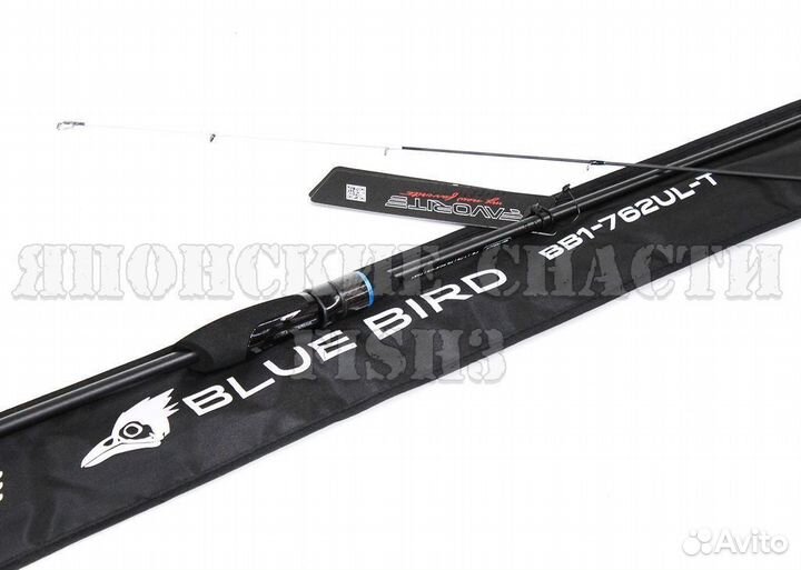 Спиннинги Favorite Blue Bird и White Bird