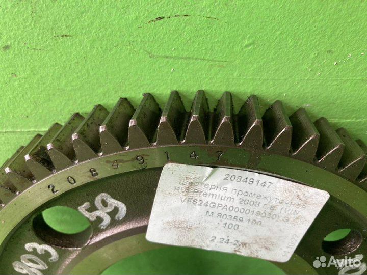 Шестерня промежуточная RVI premium