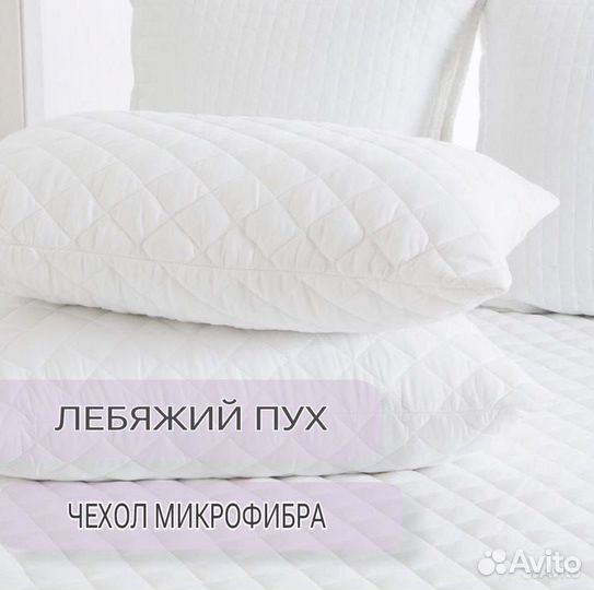 Матрасы для дома дачи отеля