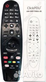 Пульт ду LG Работает по Ик без мышки