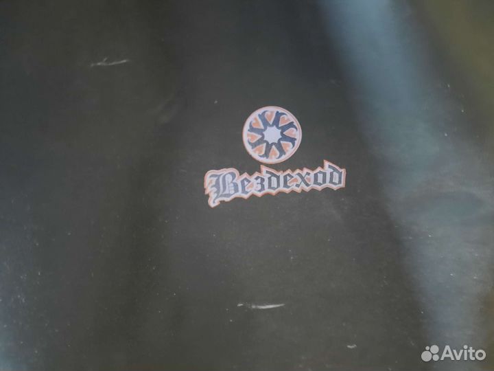 Сапоги рыбацкие 43