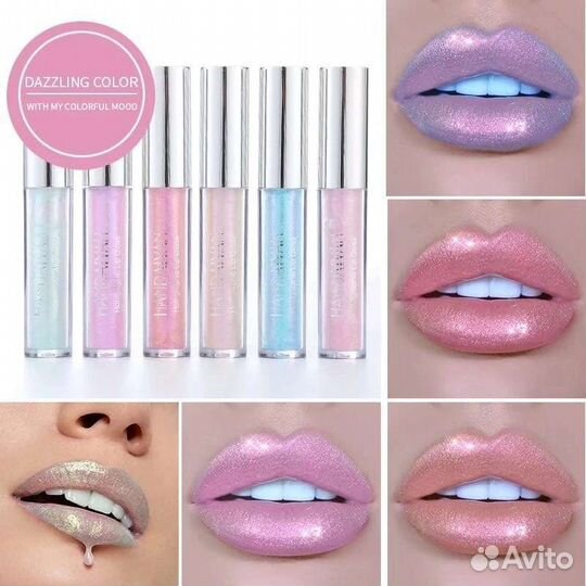 Блеск Для губ с зеркальным эффектом