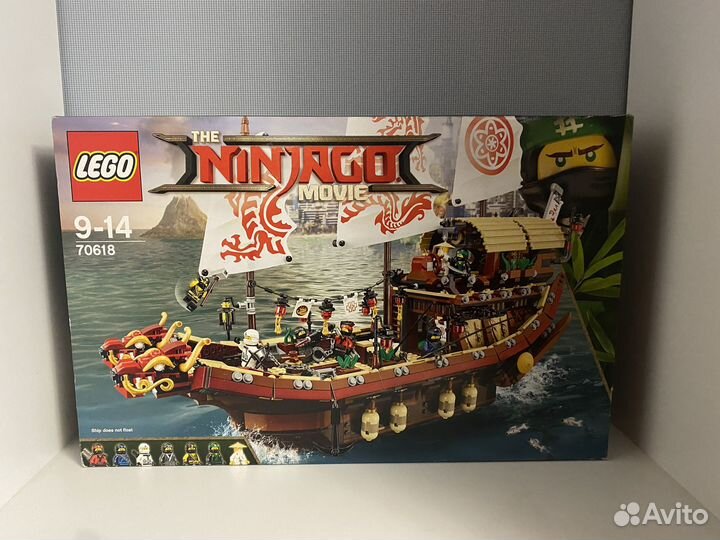 Legi ninjago 70618