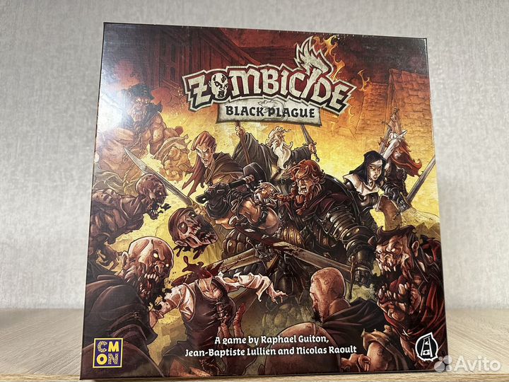 Настольная игра, Зомбицид