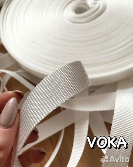 Лента полиэстер 0,8 тонны, 25мм