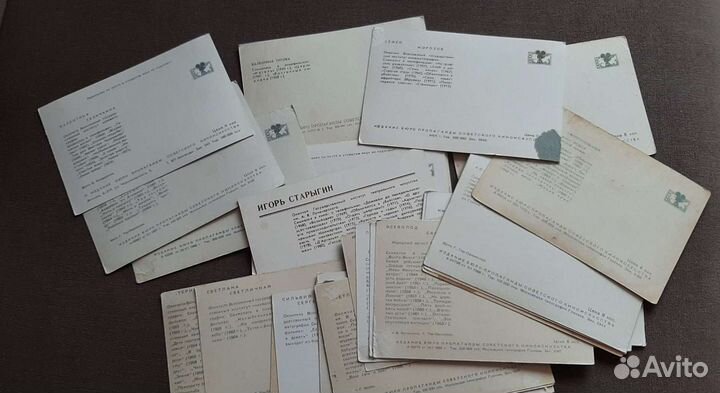 Открытки - актёры Советского кино