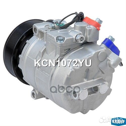Компрессор кондиционера KCN1072YU Krauf