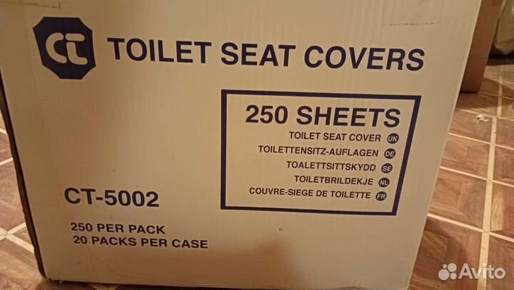 Одноразовые чехлы для сидений унитазов