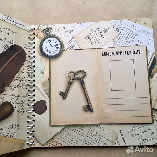 Фотоальбом для путешествий