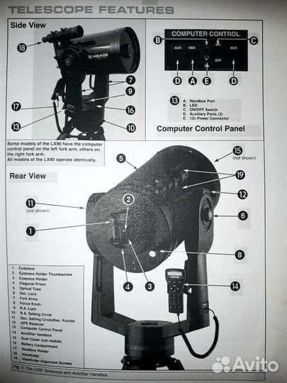 Телескоп Meade8 LX90-ACF-SC AutoStar-GPS и тренога