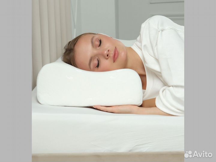 Ортопедическая подушка для сна 60х40х13/10 см
