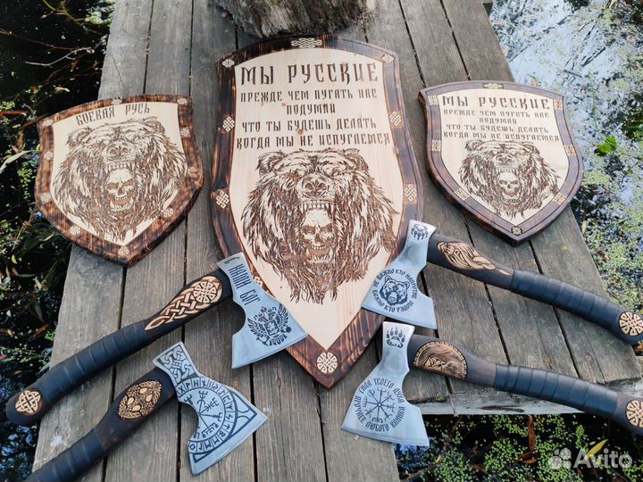 Топор ручной работы