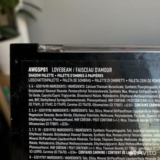 Тени для век палетка relovution / nyx