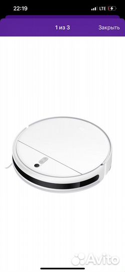 Робот пылесос xiaomi mi robot vacuum mop 2
