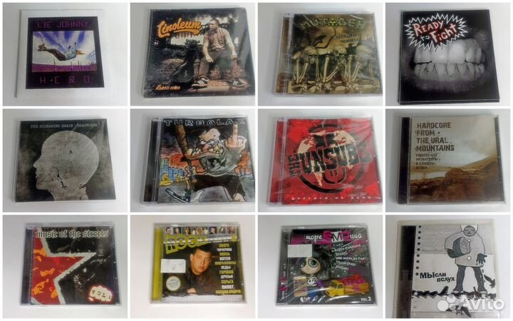CD диски (Punk, Alternative Rock, Hardcore.)
