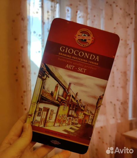 Набор Koh-I-Noor Gioconda Art Set mini для графики