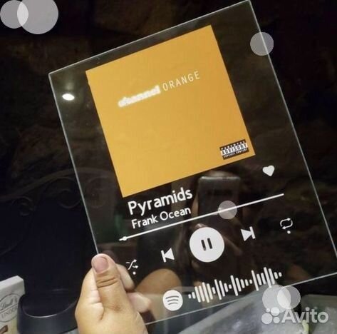 Трек на стекле с живым фото